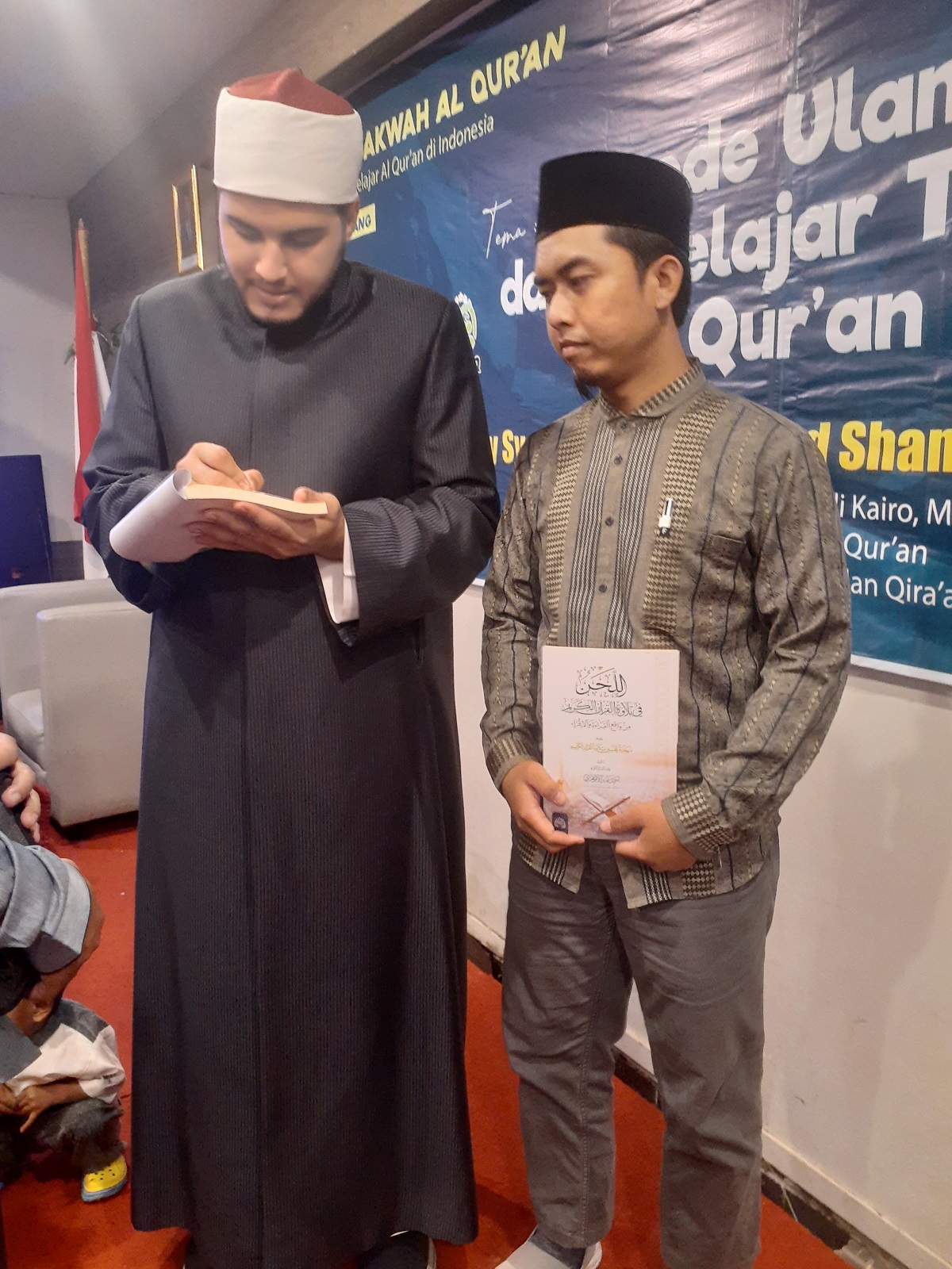 Seminar “metode Ulama Dalam Belajar Tahsin Al Quran” Fkam